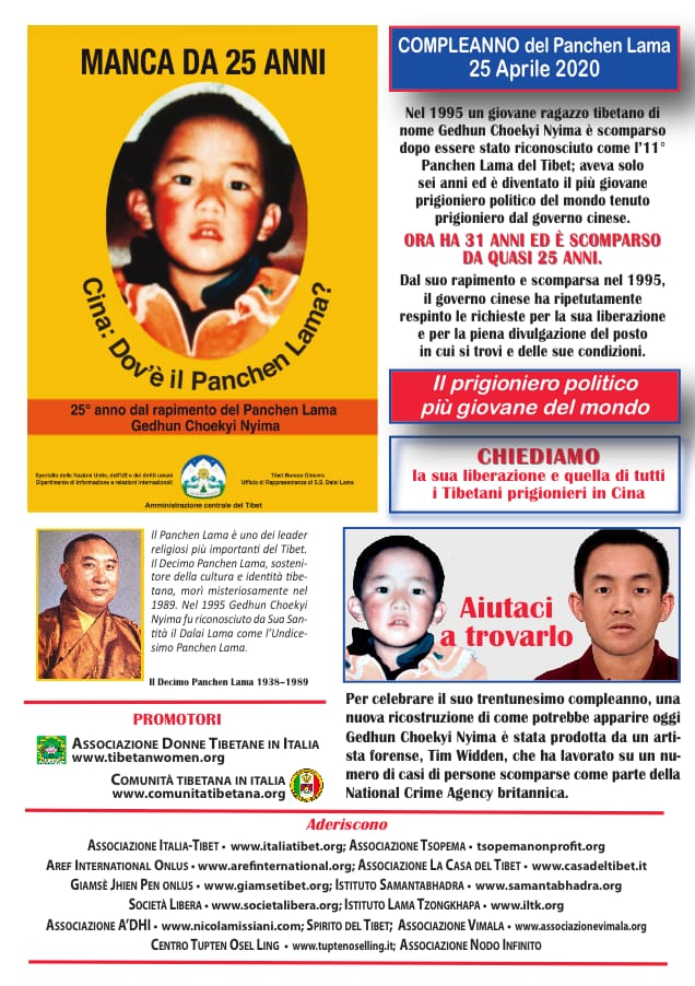 Volantino su richiesta liberazione Pancher Lama